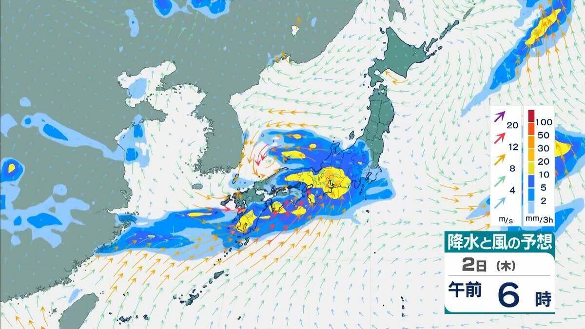 【2026年の前半終了】台風発生は異例のハイペース　上半期で8個発生は11年ぶり…　そして今夜は南海上にあらたな“台風のたまご”発生する可能性（2026年6月30日）