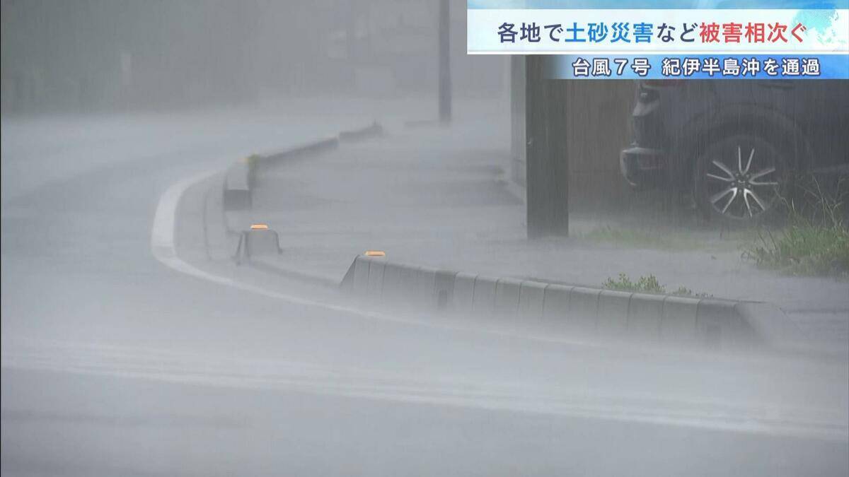 【2026年の前半終了】台風発生は異例のハイペース　上半期で8個発生は11年ぶり…　そして今夜は南海上にあらたな“台風のたまご”発生する可能性（2026年6月30日）