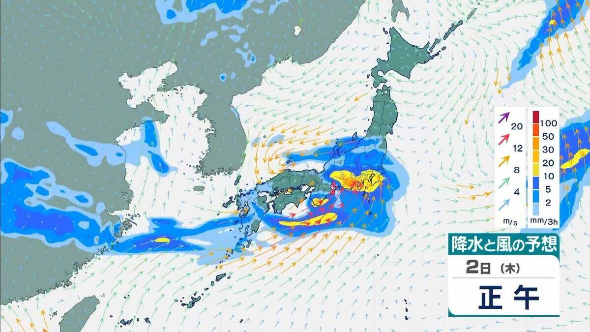 【2026年の前半終了】台風発生は異例のハイペース　上半期で8個発生は11年ぶり…　そして今夜は南海上にあらたな“台風のたまご”発生する可能性（2026年6月30日）