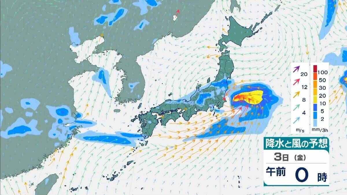 【2026年の前半終了】台風発生は異例のハイペース　上半期で8個発生は11年ぶり…　そして今夜は南海上にあらたな“台風のたまご”発生する可能性（2026年6月30日）