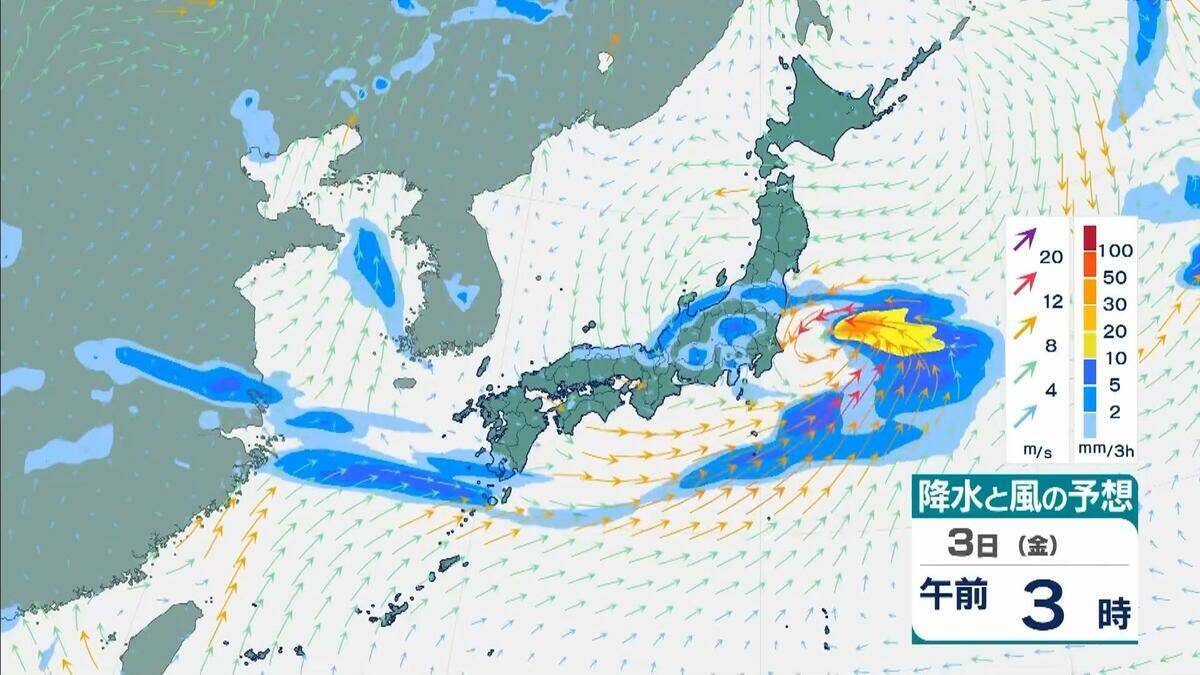 【2026年の前半終了】台風発生は異例のハイペース　上半期で8個発生は11年ぶり…　そして今夜は南海上にあらたな“台風のたまご”発生する可能性（2026年6月30日）