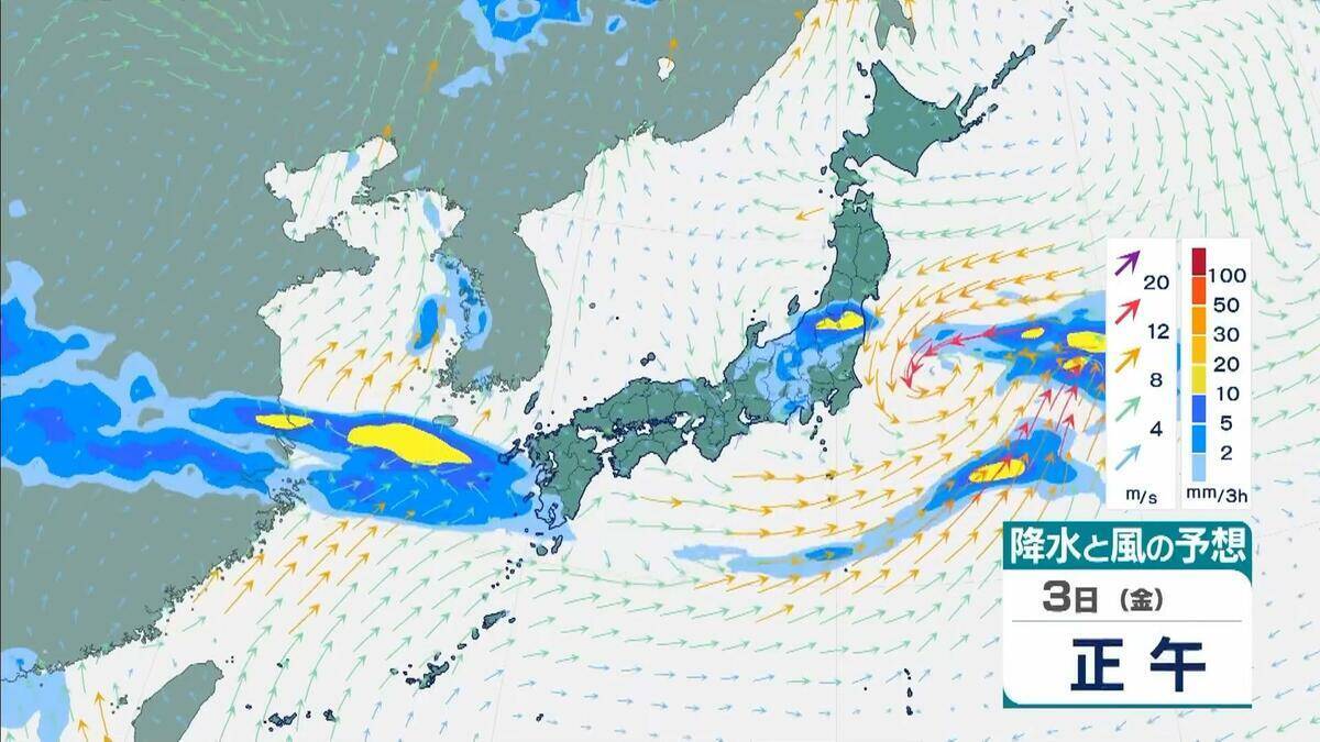 【2026年の前半終了】台風発生は異例のハイペース　上半期で8個発生は11年ぶり…　そして今夜は南海上にあらたな“台風のたまご”発生する可能性（2026年6月30日）