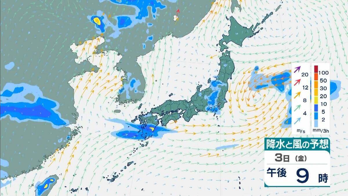 【2026年の前半終了】台風発生は異例のハイペース　上半期で8個発生は11年ぶり…　そして今夜は南海上にあらたな“台風のたまご”発生する可能性（2026年6月30日）