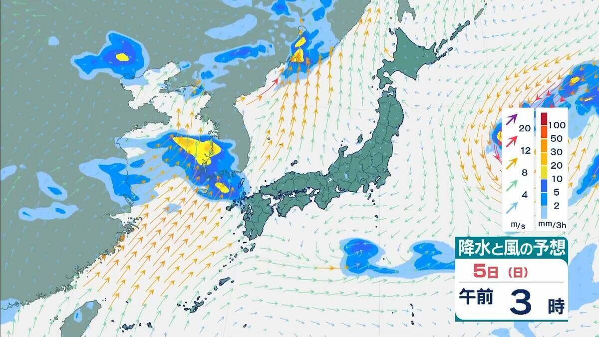 【2026年の前半終了】台風発生は異例のハイペース　上半期で8個発生は11年ぶり…　そして今夜は南海上にあらたな“台風のたまご”発生する可能性（2026年6月30日）