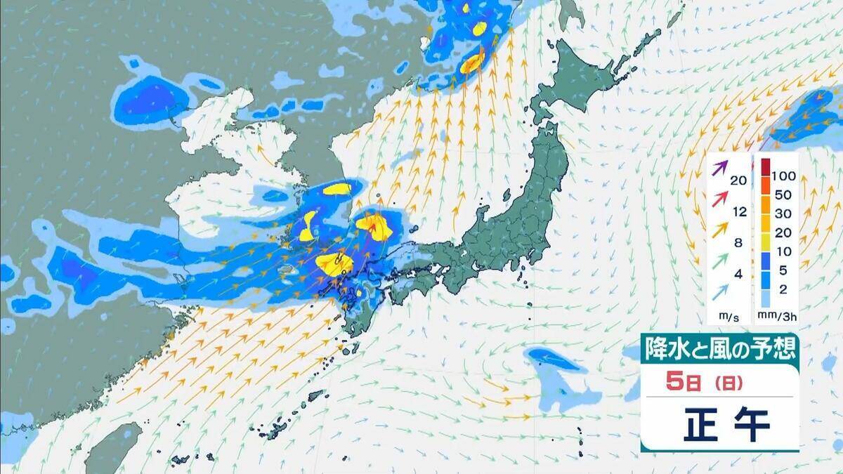【2026年の前半終了】台風発生は異例のハイペース　上半期で8個発生は11年ぶり…　そして今夜は南海上にあらたな“台風のたまご”発生する可能性（2026年6月30日）