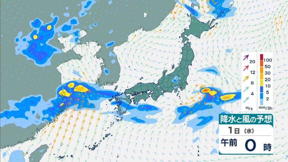 【2026年の前半終了】台風発生は異例のハイペース　上半期で8個発生は11年ぶり…　そして今夜は南海上にあらたな“台風のたまご”発生する可能性（2026年6月30日）