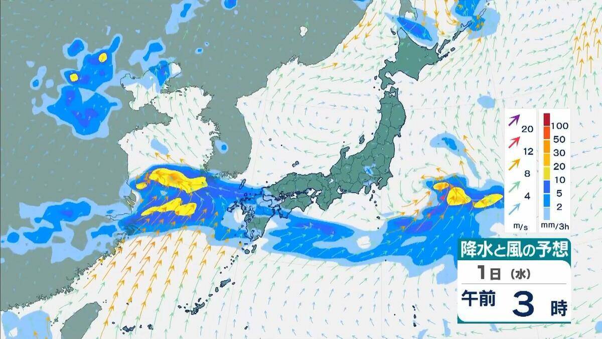 【2026年の前半終了】台風発生は異例のハイペース　上半期で8個発生は11年ぶり…　そして今夜は南海上にあらたな“台風のたまご”発生する可能性（2026年6月30日）