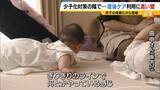 「「眠れない。ぎりぎりのラインでやっている」双子を育てる母親…産後ケア「利用したくてもできない」支援届かぬ背景に人手不足と“４か月の壁”」の画像4