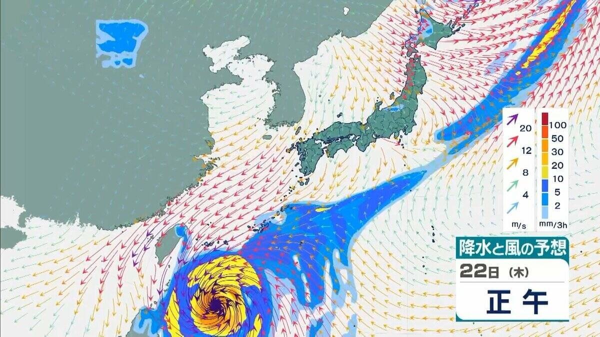 【台風情報】台風30号 今後の進路予想は“日本列島より”に…九州などに接近のおそれも　先島諸島では暴風などに厳重警戒　風が強まる前に早めの対策を【10月21日午前の台風・雨風シミュレーション】
