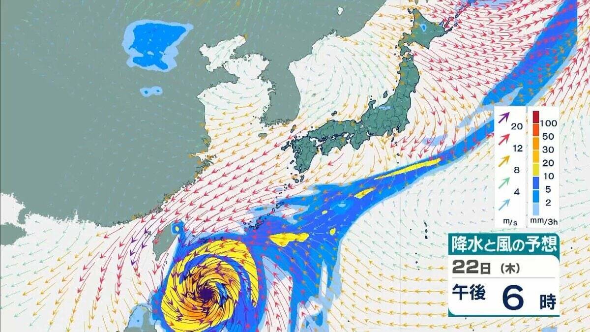 【台風情報】台風30号 今後の進路予想は“日本列島より”に…九州などに接近のおそれも　先島諸島では暴風などに厳重警戒　風が強まる前に早めの対策を【10月21日午前の台風・雨風シミュレーション】