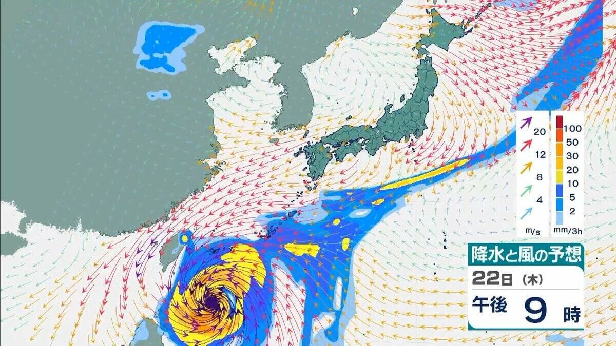 【台風情報】台風30号 今後の進路予想は“日本列島より”に…九州などに接近のおそれも　先島諸島では暴風などに厳重警戒　風が強まる前に早めの対策を【10月21日午前の台風・雨風シミュレーション】