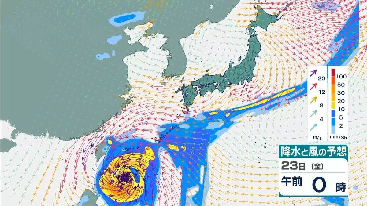 【台風情報】台風30号 今後の進路予想は“日本列島より”に…九州などに接近のおそれも　先島諸島では暴風などに厳重警戒　風が強まる前に早めの対策を【10月21日午前の台風・雨風シミュレーション】