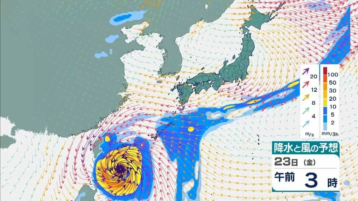 【台風情報】台風30号 今後の進路予想は“日本列島より”に…九州などに接近のおそれも　先島諸島では暴風などに厳重警戒　風が強まる前に早めの対策を【10月21日午前の台風・雨風シミュレーション】