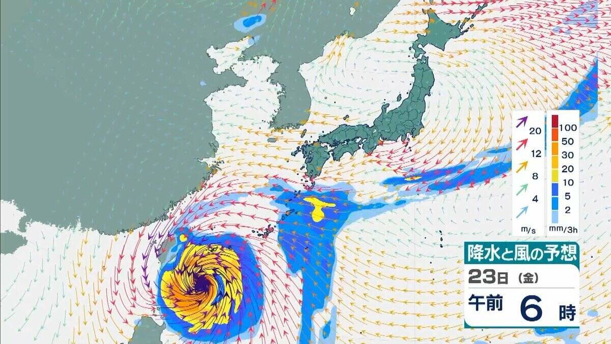 【台風情報】台風30号 今後の進路予想は“日本列島より”に…九州などに接近のおそれも　先島諸島では暴風などに厳重警戒　風が強まる前に早めの対策を【10月21日午前の台風・雨風シミュレーション】