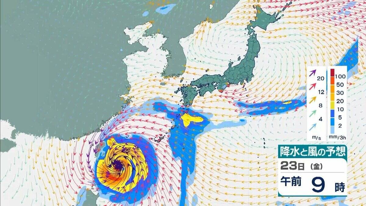 【台風情報】台風30号 今後の進路予想は“日本列島より”に…九州などに接近のおそれも　先島諸島では暴風などに厳重警戒　風が強まる前に早めの対策を【10月21日午前の台風・雨風シミュレーション】