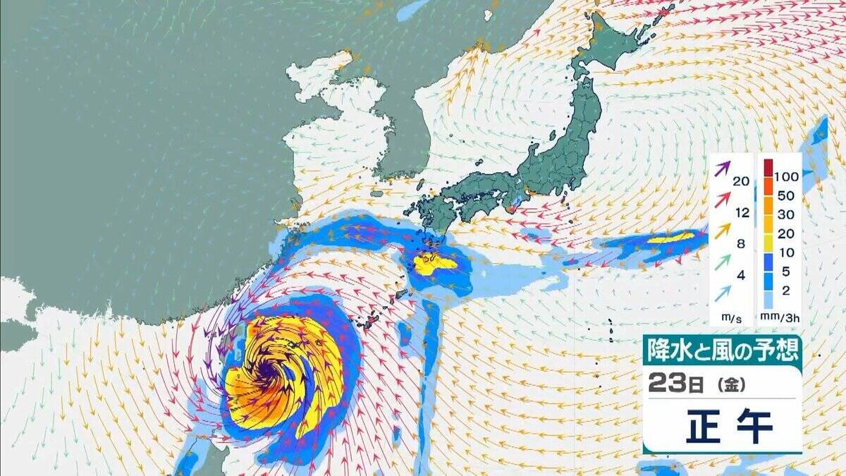 【台風情報】台風30号 今後の進路予想は“日本列島より”に…九州などに接近のおそれも　先島諸島では暴風などに厳重警戒　風が強まる前に早めの対策を【10月21日午前の台風・雨風シミュレーション】
