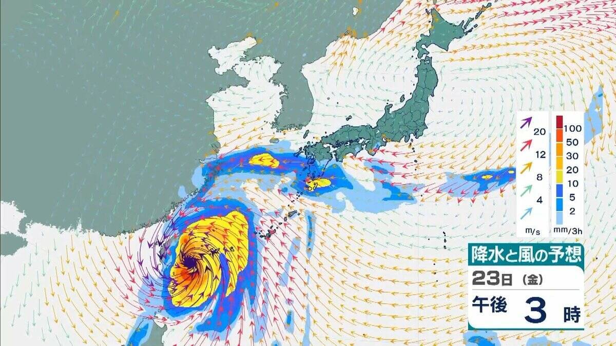 【台風情報】台風30号 今後の進路予想は“日本列島より”に…九州などに接近のおそれも　先島諸島では暴風などに厳重警戒　風が強まる前に早めの対策を【10月21日午前の台風・雨風シミュレーション】