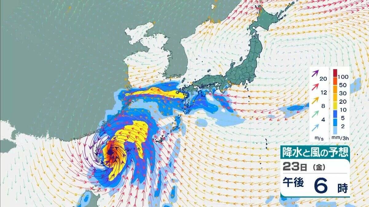 【台風情報】台風30号 今後の進路予想は“日本列島より”に…九州などに接近のおそれも　先島諸島では暴風などに厳重警戒　風が強まる前に早めの対策を【10月21日午前の台風・雨風シミュレーション】