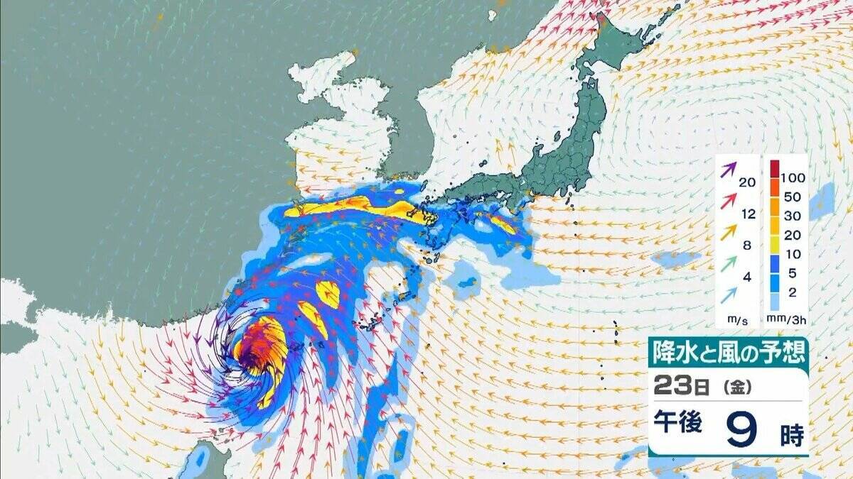 【台風情報】台風30号 今後の進路予想は“日本列島より”に…九州などに接近のおそれも　先島諸島では暴風などに厳重警戒　風が強まる前に早めの対策を【10月21日午前の台風・雨風シミュレーション】
