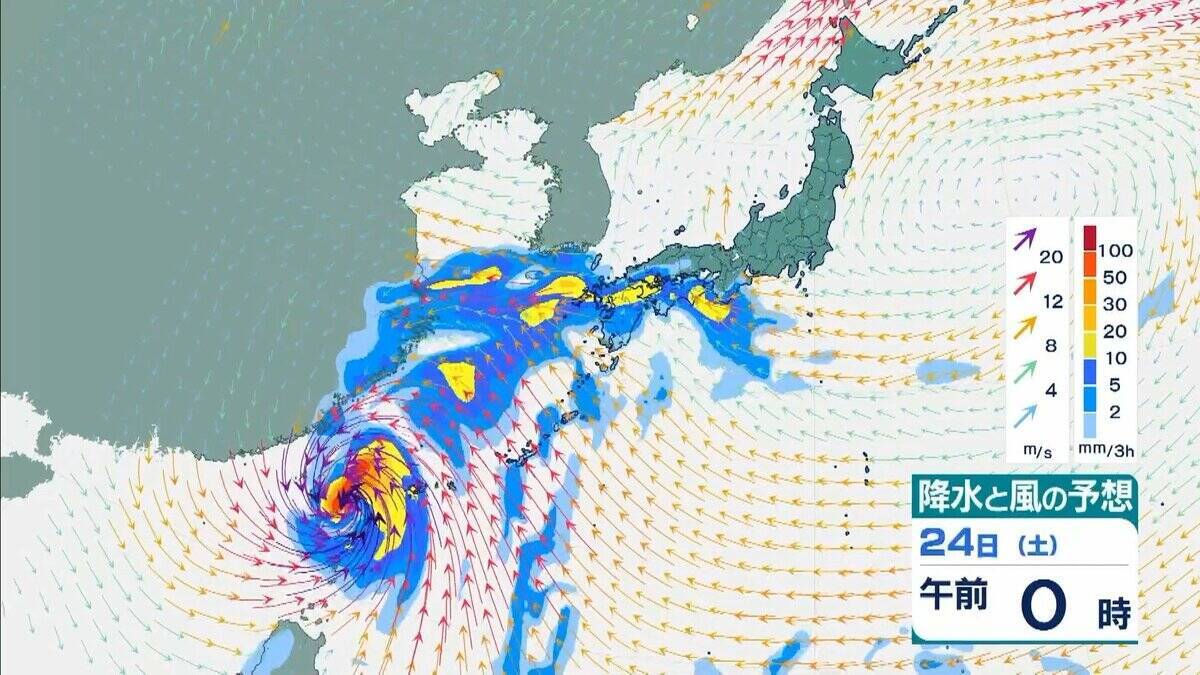 【台風情報】台風30号 今後の進路予想は“日本列島より”に…九州などに接近のおそれも　先島諸島では暴風などに厳重警戒　風が強まる前に早めの対策を【10月21日午前の台風・雨風シミュレーション】