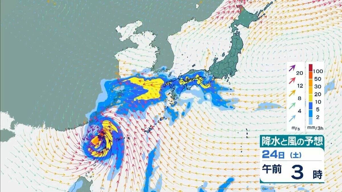 【台風情報】台風30号 今後の進路予想は“日本列島より”に…九州などに接近のおそれも　先島諸島では暴風などに厳重警戒　風が強まる前に早めの対策を【10月21日午前の台風・雨風シミュレーション】