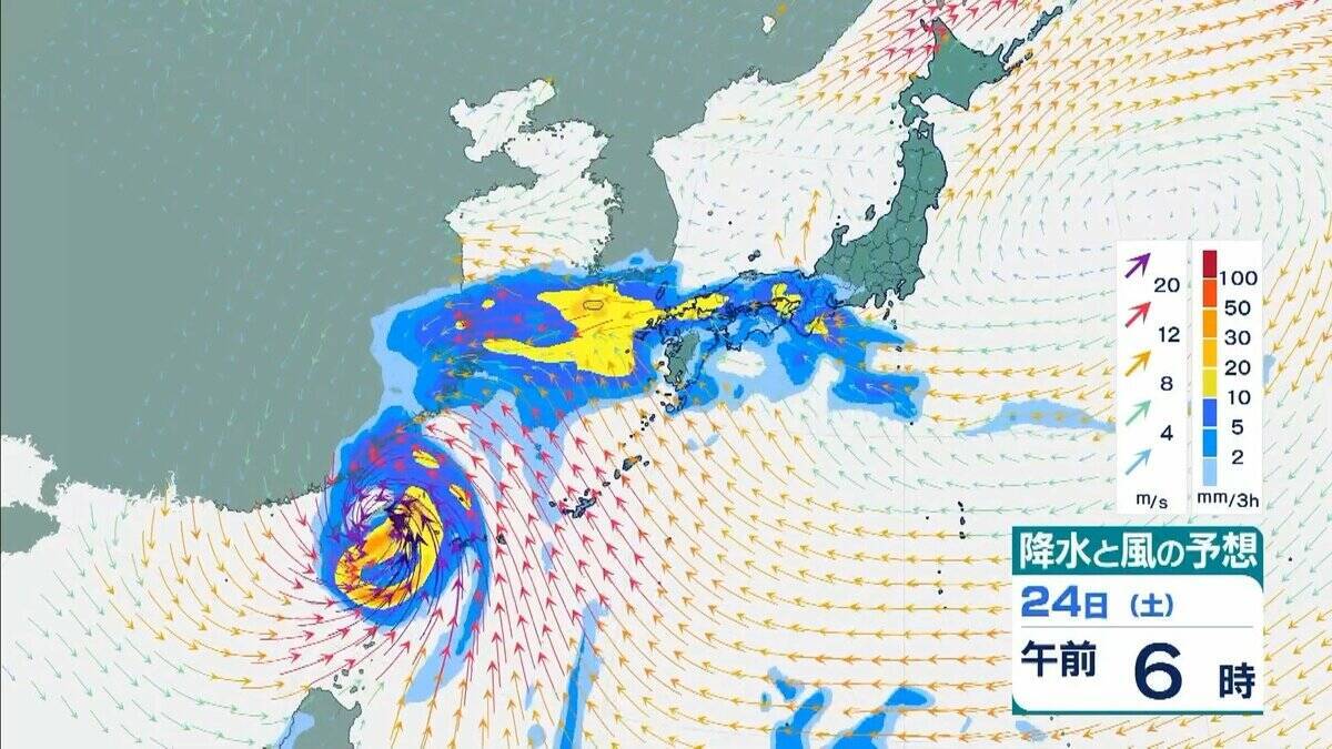 【台風情報】台風30号 今後の進路予想は“日本列島より”に…九州などに接近のおそれも　先島諸島では暴風などに厳重警戒　風が強まる前に早めの対策を【10月21日午前の台風・雨風シミュレーション】