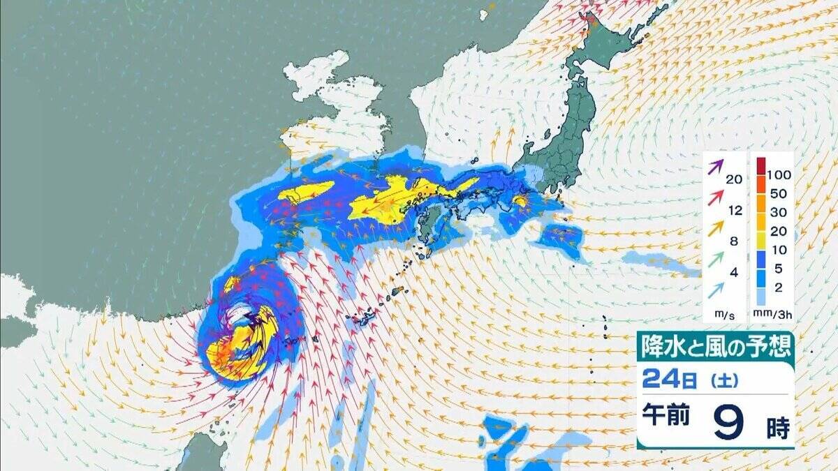 【台風情報】台風30号 今後の進路予想は“日本列島より”に…九州などに接近のおそれも　先島諸島では暴風などに厳重警戒　風が強まる前に早めの対策を【10月21日午前の台風・雨風シミュレーション】