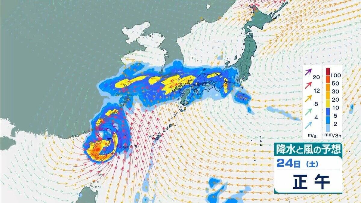 【台風情報】台風30号 今後の進路予想は“日本列島より”に…九州などに接近のおそれも　先島諸島では暴風などに厳重警戒　風が強まる前に早めの対策を【10月21日午前の台風・雨風シミュレーション】