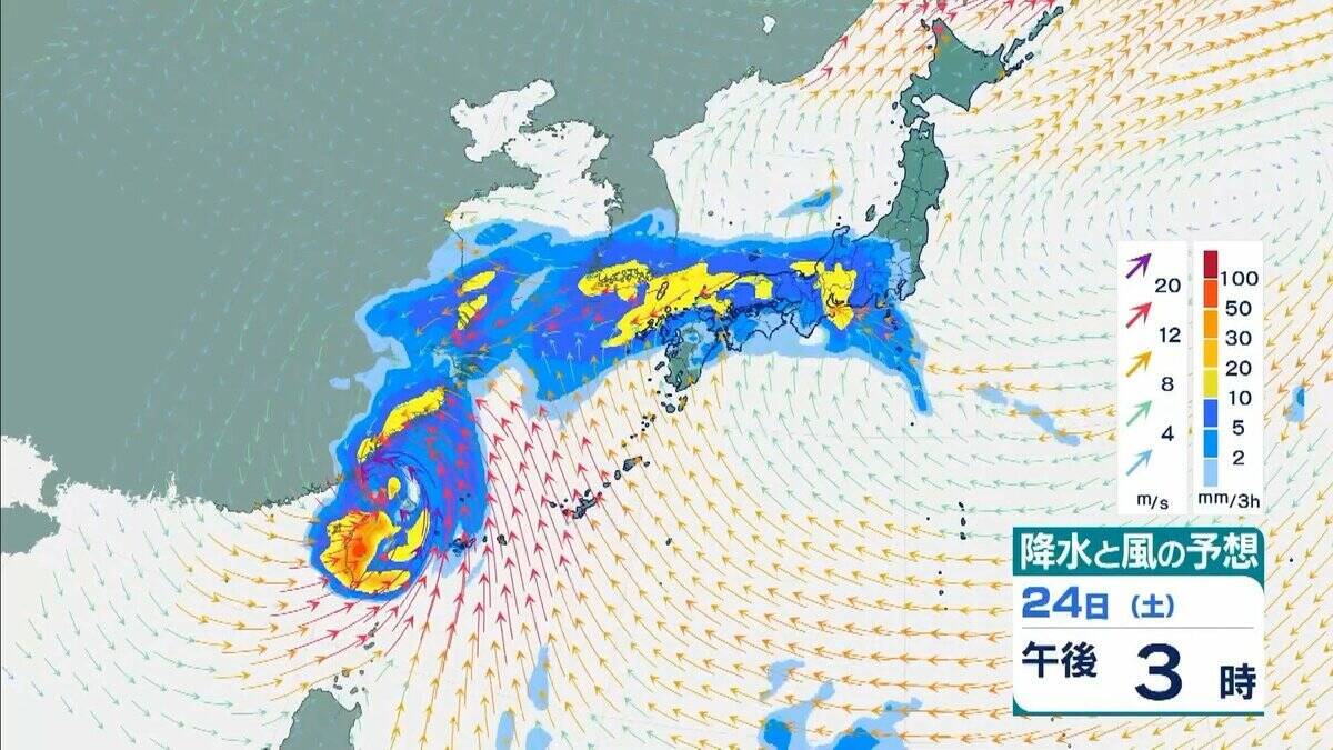 【台風情報】台風30号 今後の進路予想は“日本列島より”に…九州などに接近のおそれも　先島諸島では暴風などに厳重警戒　風が強まる前に早めの対策を【10月21日午前の台風・雨風シミュレーション】