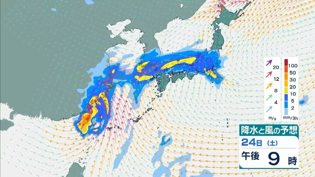 【台風情報】台風30号 今後の進路予想は“日本列島より”に…九州などに接近のおそれも　先島諸島では暴風などに厳重警戒　風が強まる前に早めの対策を【10月21日午前の台風・雨風シミュレーション】