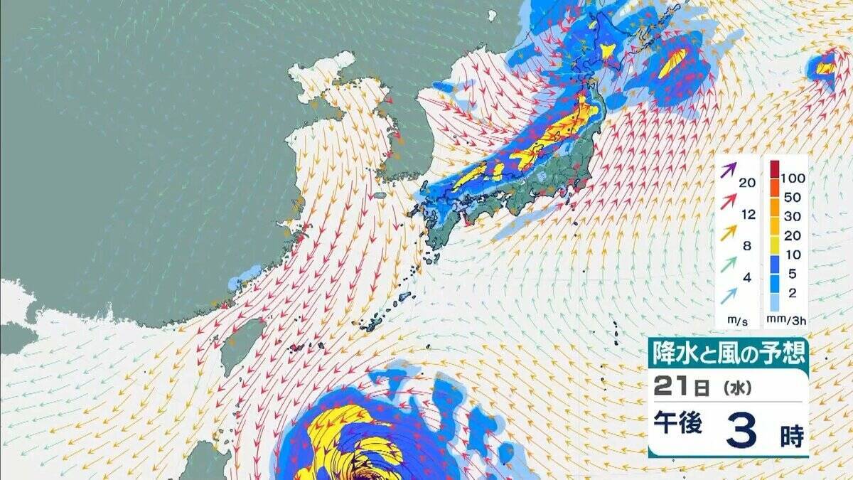 【台風情報】台風30号 今後の進路予想は“日本列島より”に…九州などに接近のおそれも　先島諸島では暴風などに厳重警戒　風が強まる前に早めの対策を【10月21日午前の台風・雨風シミュレーション】
