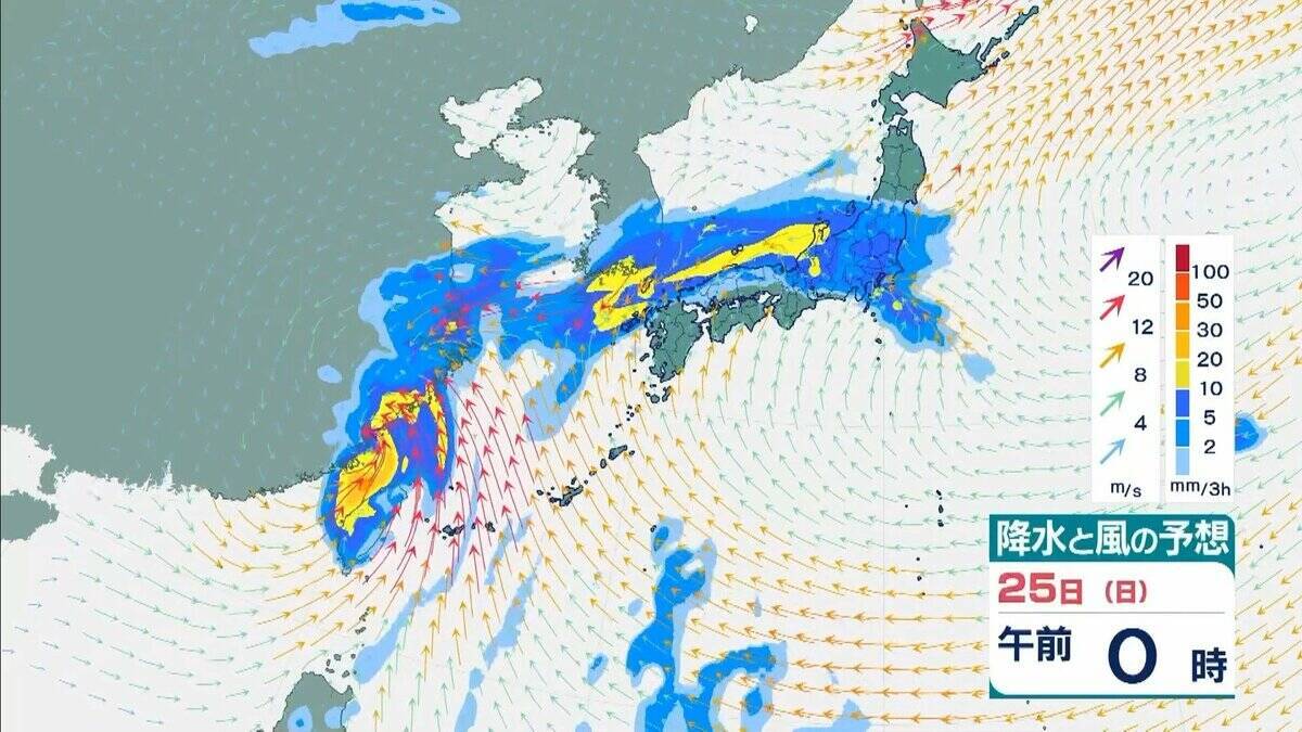 【台風情報】台風30号 今後の進路予想は“日本列島より”に…九州などに接近のおそれも　先島諸島では暴風などに厳重警戒　風が強まる前に早めの対策を【10月21日午前の台風・雨風シミュレーション】