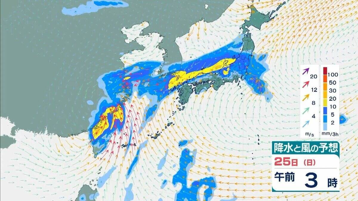 【台風情報】台風30号 今後の進路予想は“日本列島より”に…九州などに接近のおそれも　先島諸島では暴風などに厳重警戒　風が強まる前に早めの対策を【10月21日午前の台風・雨風シミュレーション】