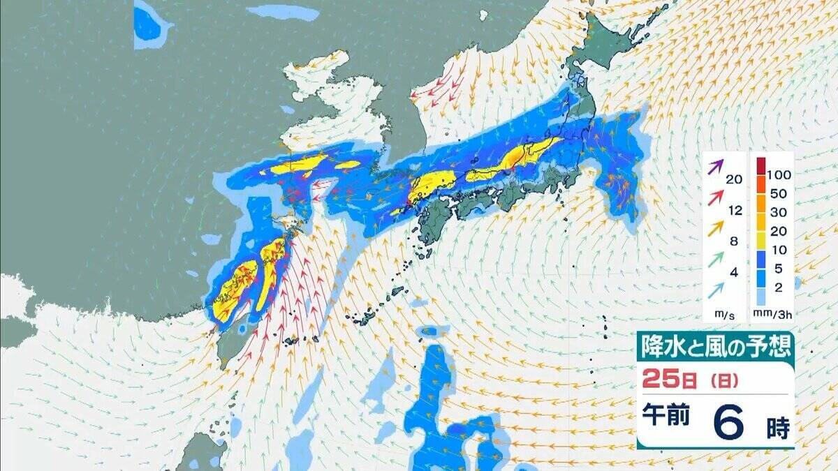 【台風情報】台風30号 今後の進路予想は“日本列島より”に…九州などに接近のおそれも　先島諸島では暴風などに厳重警戒　風が強まる前に早めの対策を【10月21日午前の台風・雨風シミュレーション】