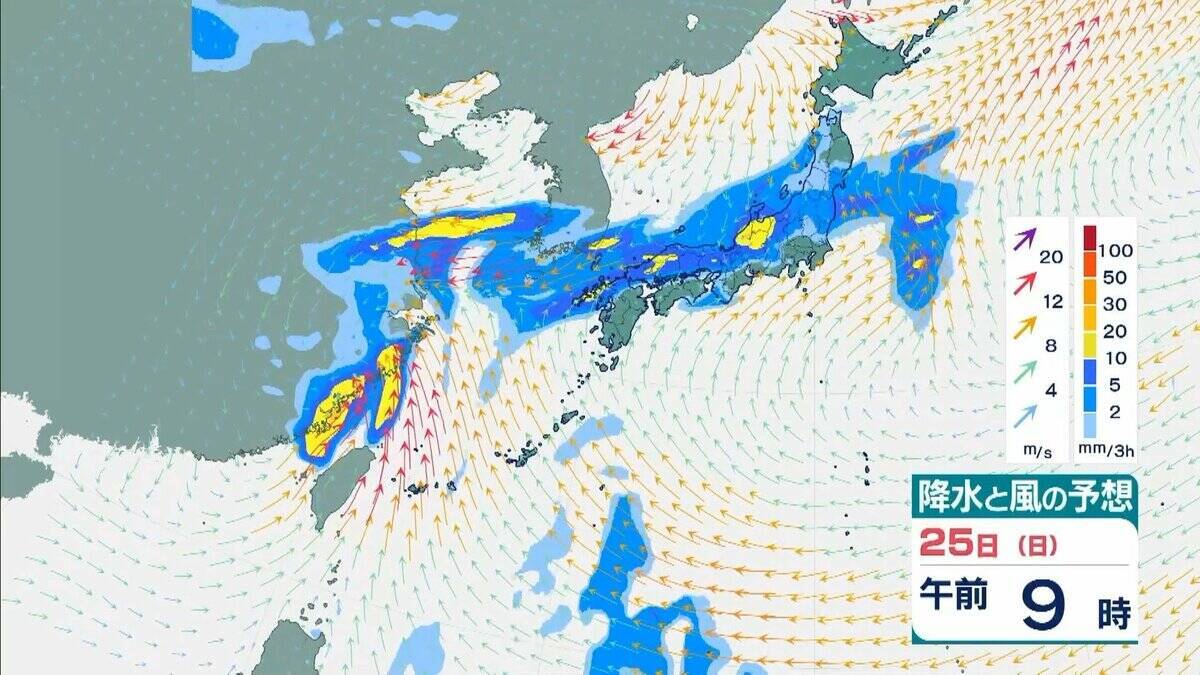 【台風情報】台風30号 今後の進路予想は“日本列島より”に…九州などに接近のおそれも　先島諸島では暴風などに厳重警戒　風が強まる前に早めの対策を【10月21日午前の台風・雨風シミュレーション】