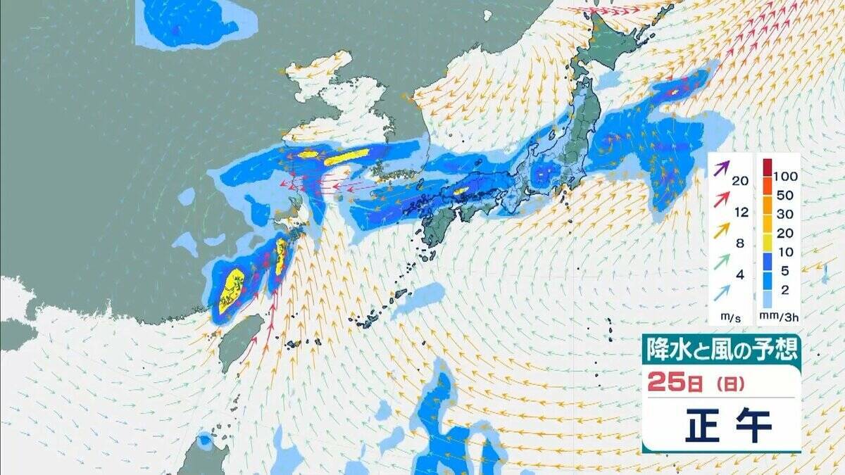 【台風情報】台風30号 今後の進路予想は“日本列島より”に…九州などに接近のおそれも　先島諸島では暴風などに厳重警戒　風が強まる前に早めの対策を【10月21日午前の台風・雨風シミュレーション】