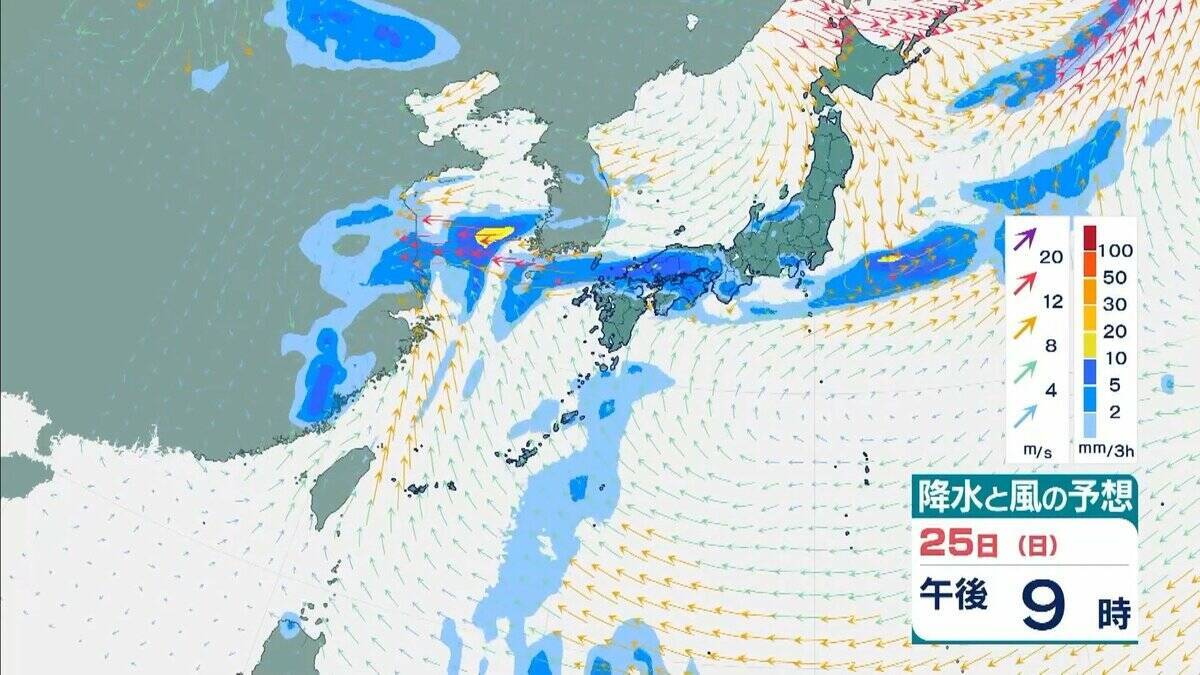 【台風情報】台風30号 今後の進路予想は“日本列島より”に…九州などに接近のおそれも　先島諸島では暴風などに厳重警戒　風が強まる前に早めの対策を【10月21日午前の台風・雨風シミュレーション】