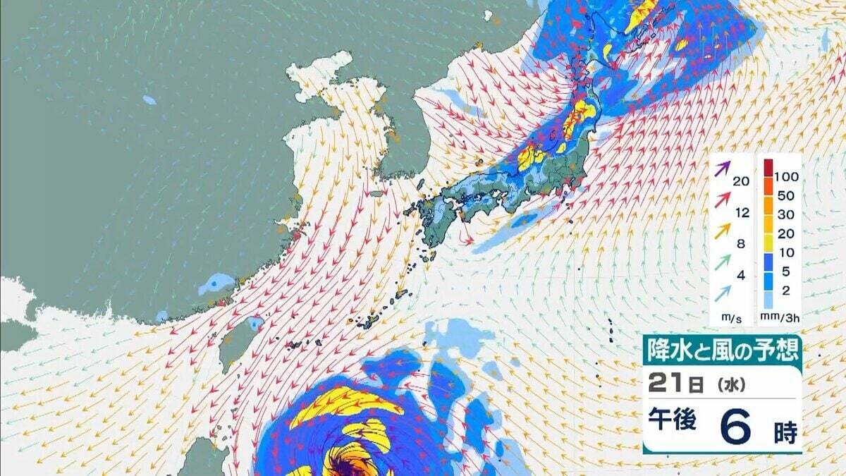 【台風情報】台風30号 今後の進路予想は“日本列島より”に…九州などに接近のおそれも　先島諸島では暴風などに厳重警戒　風が強まる前に早めの対策を【10月21日午前の台風・雨風シミュレーション】