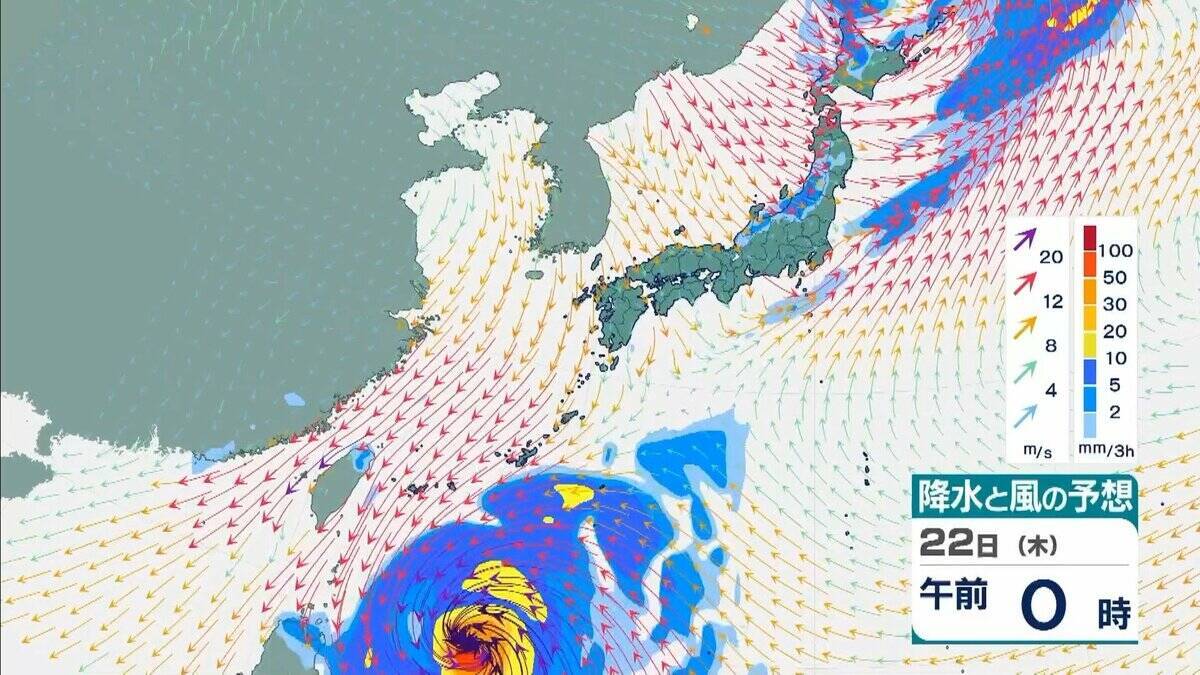 【台風情報】台風30号 今後の進路予想は“日本列島より”に…九州などに接近のおそれも　先島諸島では暴風などに厳重警戒　風が強まる前に早めの対策を【10月21日午前の台風・雨風シミュレーション】
