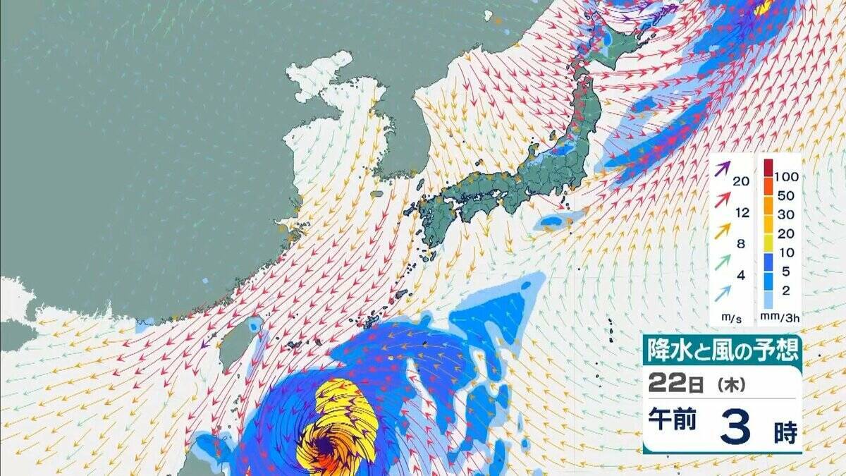 【台風情報】台風30号 今後の進路予想は“日本列島より”に…九州などに接近のおそれも　先島諸島では暴風などに厳重警戒　風が強まる前に早めの対策を【10月21日午前の台風・雨風シミュレーション】