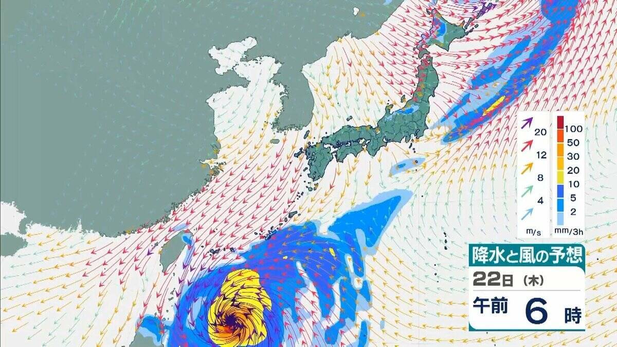 【台風情報】台風30号 今後の進路予想は“日本列島より”に…九州などに接近のおそれも　先島諸島では暴風などに厳重警戒　風が強まる前に早めの対策を【10月21日午前の台風・雨風シミュレーション】