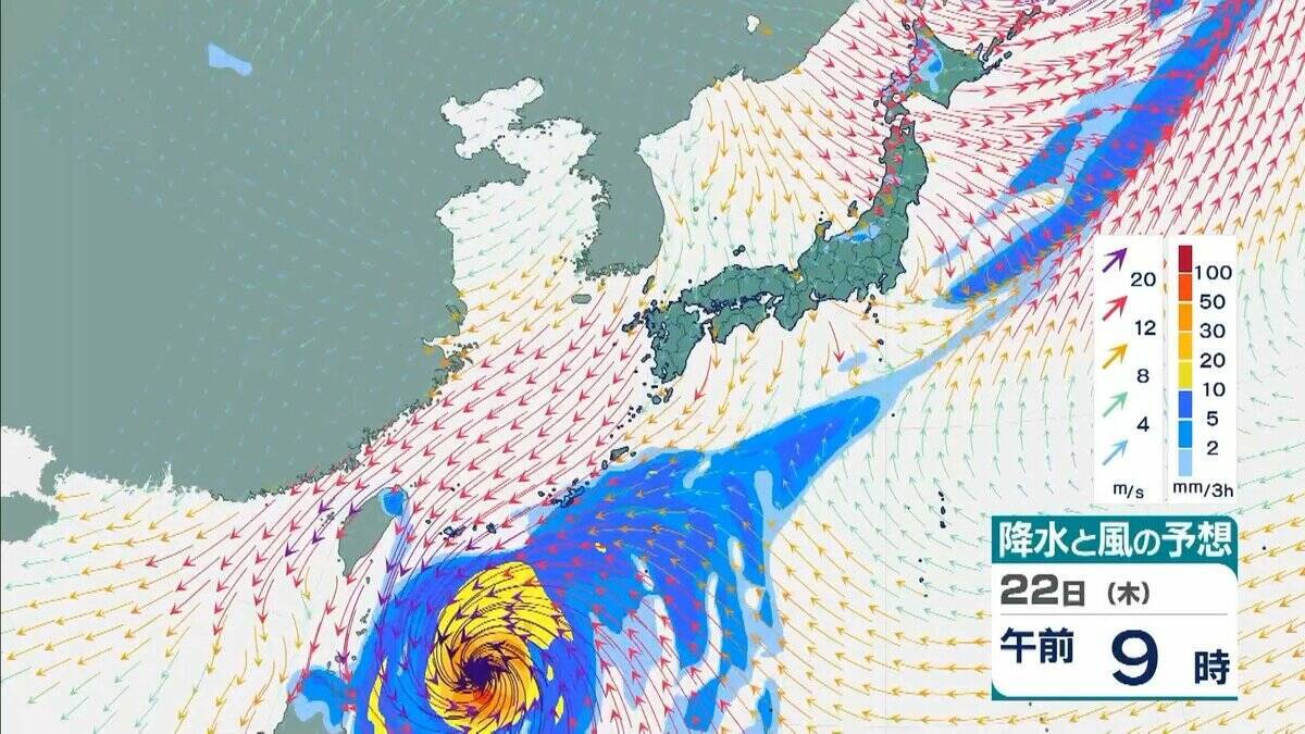 【台風情報】台風30号 今後の進路予想は“日本列島より”に…九州などに接近のおそれも　先島諸島では暴風などに厳重警戒　風が強まる前に早めの対策を【10月21日午前の台風・雨風シミュレーション】
