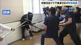 「【まもなく25年】児童8人犠牲の無差別殺傷事件受け…附属池田小で防犯訓練　校長「常に自分事として捉えられるよう語り伝えたい」　不審者対処法や避難誘導など確認」の画像1