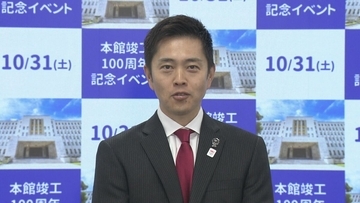 阪神優勝パレードは「御堂筋ランウェイ」と同日開催へ　盛り上がりへの相乗効果も期待　クラウドファンディングは実施せず　大阪府・吉村知事