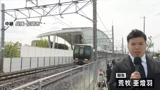 【事故現場から中継】福知山線脱線事故から２１年…追悼慰霊式に遺族・負傷者・ＪＲ西幹部ら参列「安全第一に取り組んでいけるよう、きょうからまたスタート」