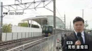 【事故現場から中継】福知山線脱線事故から２１年…追悼慰霊式に遺族・負傷者・ＪＲ西幹部ら参列「安全第一に取り組んでいけるよう、きょうからまたスタート」