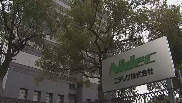 【ニデック】創業者・永守重信氏らに約287億円の損害賠償求める　株主代表訴訟で個人株主が違法配当など主張