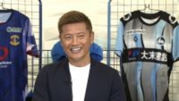 元日本代表ＦＷ播戸竜二が選出！関西４クラブのベストイレブン…社長目線で超攻撃型チームを形成【KICKOFF！KANSAI】