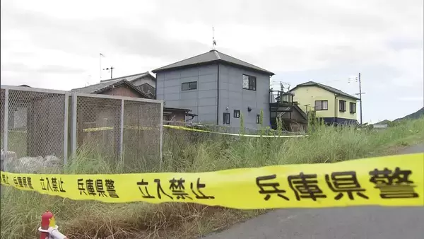 【たつの市・母娘殺害事件】2人の遺体の首に深い刺し傷　母親の傷は首の骨のあたりまで達する　警察はトラブルなど把握なし…2人を知る人は「恨みを買うような感じではない」と話す