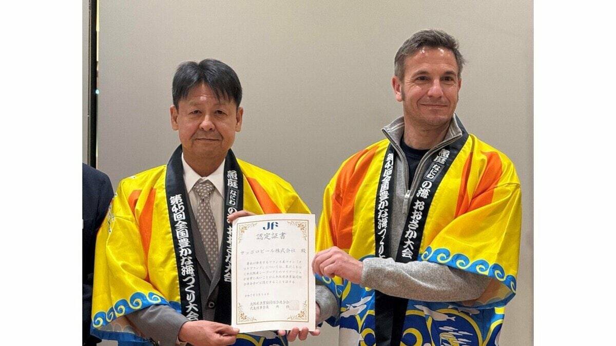 大阪のブランドタコ「泉だこ」　白ワインとのコラボで大阪産（もん）の新たな魅力ひきだす